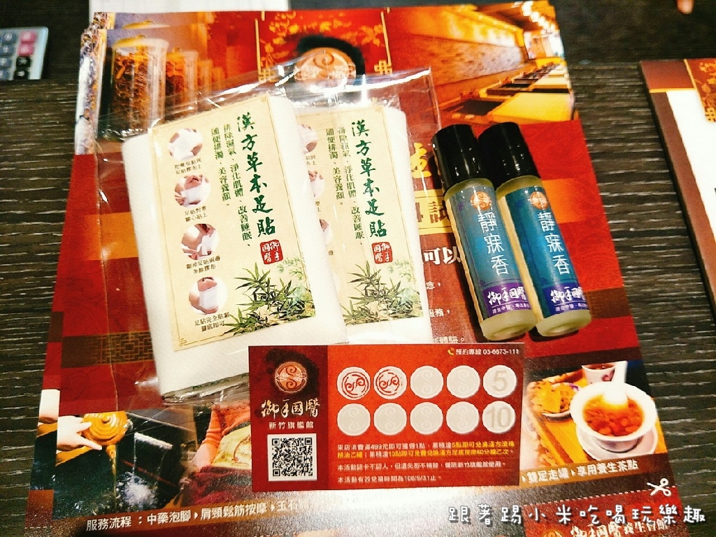 20170621 #2_170623_0255.jpg 20170621 #2_170623_0255.jpg