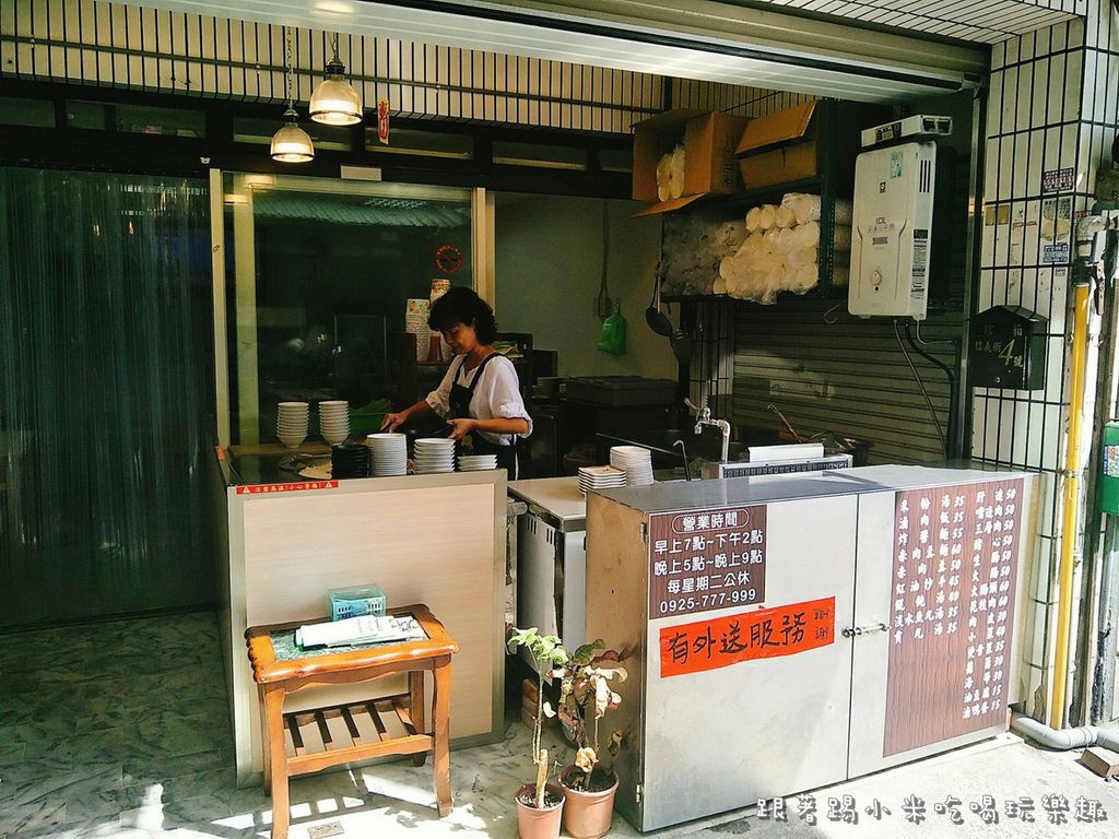 20170624_170624_0003.jpg 20170624_170624_0003.jpg