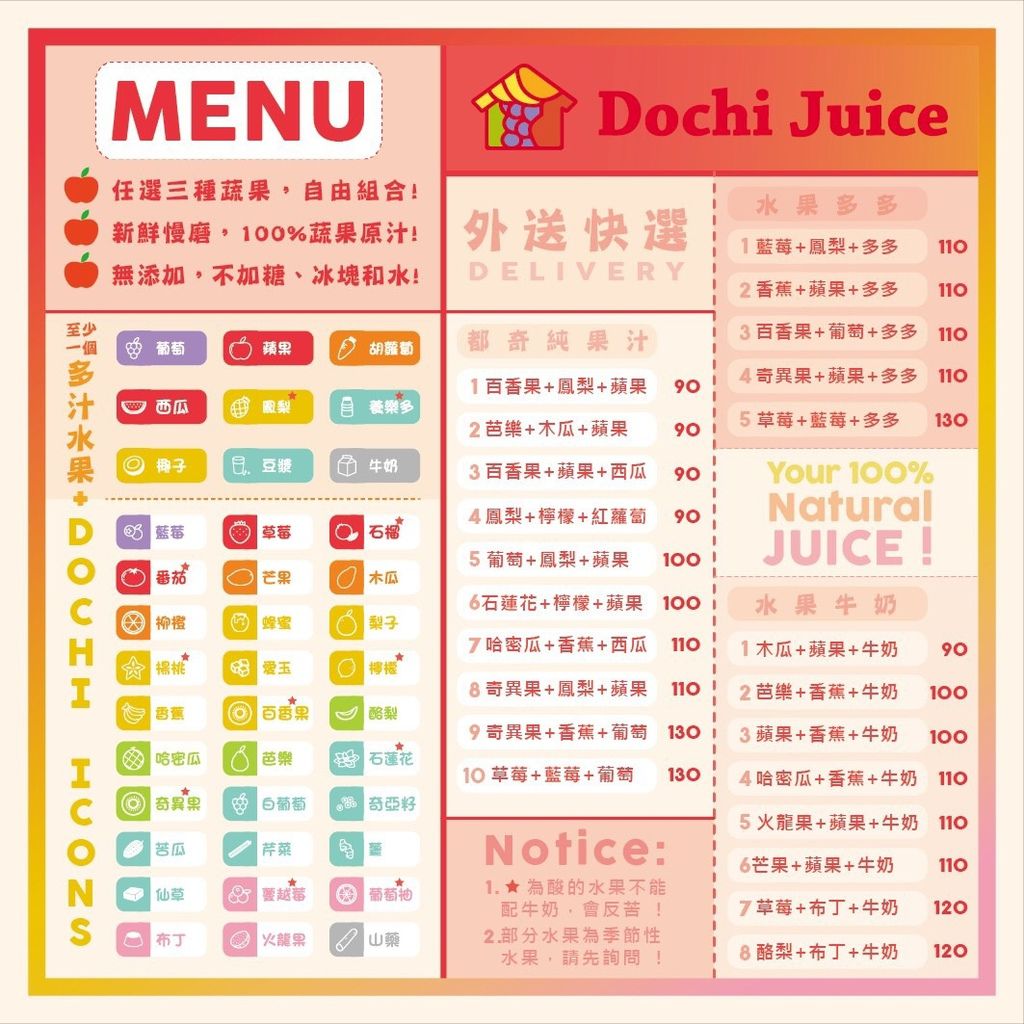 S__42786819.jpg S__42786819.jpg