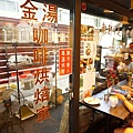 DSC09399.JPG
