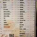 DSC09406.JPG