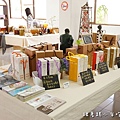 DSC09703.JPG