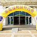 DSC04482.JPG