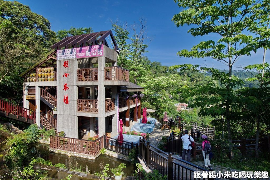 歇心茶樓-2.jpg 歇心茶樓-2.jpg