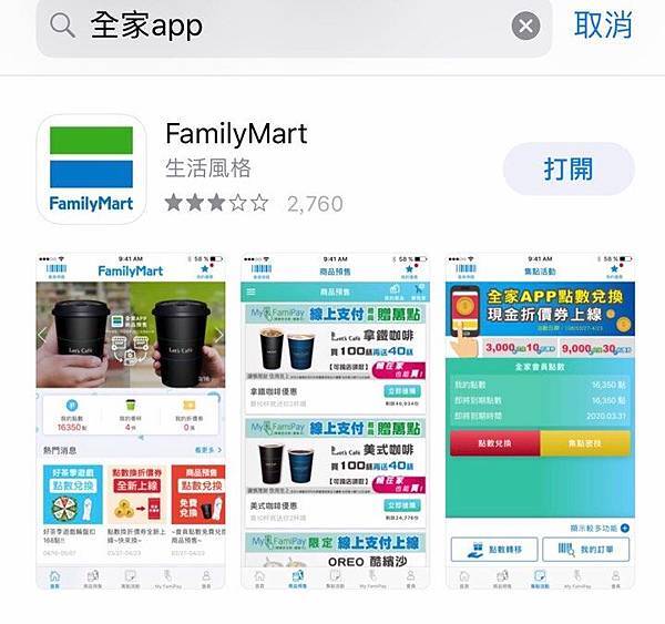 59999553_815559548814737_6682138470195920896_n