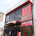 DSC07485.JPG
