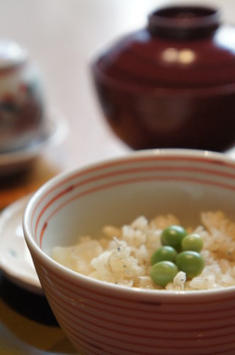 超貴氣的hanagatami 花筐日本料理 大阪麗池卡登飯店 Timothy S 美食與旅遊記趣 痞客邦 超貴氣的hanagatami 花筐日本料理 大阪麗池卡登飯店 Timothy S 美食與旅遊記趣 痞客邦