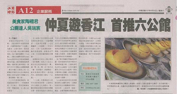 36476330_1754709367911614_1668955082122592256_n.jpg 36476330_1754709367911614_1668955082122592256_n.jpg