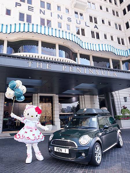 The Peninsula Hong Kong x Sanrio Collaboration (vertical).jpg The Peninsula Hong Kong x Sanrio Collaboration (vertical).jpg