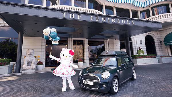 The Peninsula Hong Kong x Sanrio Collaboration.jpg The Peninsula Hong Kong x Sanrio Collaboration.jpg