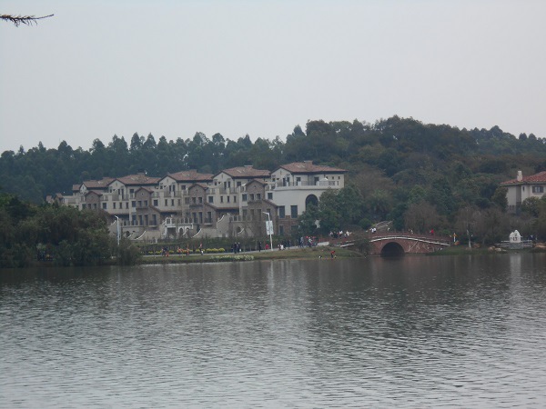 Songshan Lake