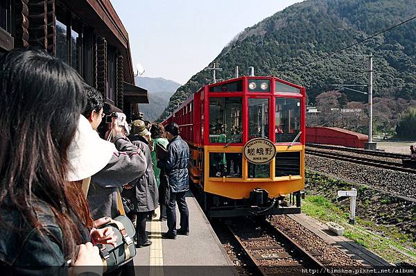 嗟峨野 火車站