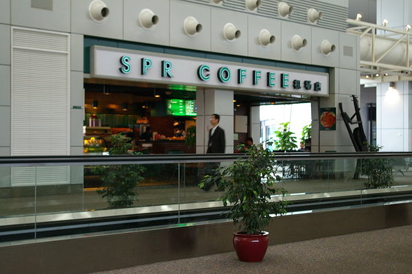 廣州機場