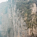 天門山  群峰