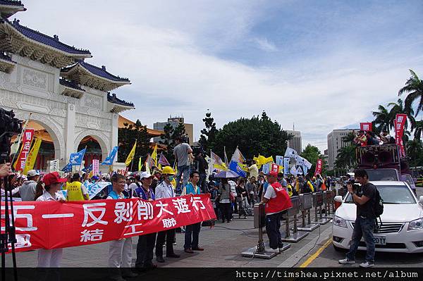 勞動節  隊伍準備出發