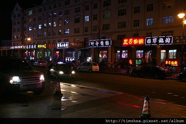 夜景  燒肉店