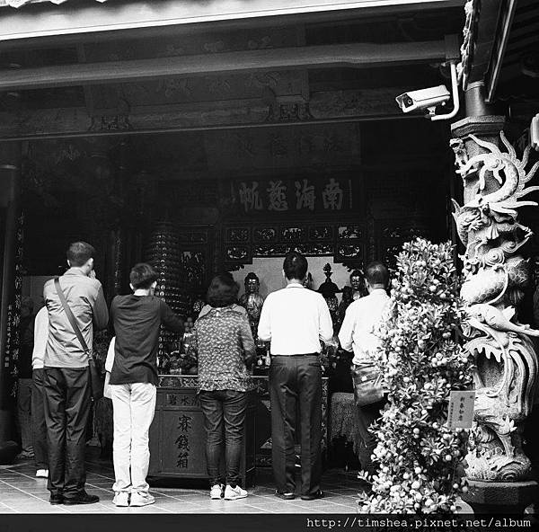 清水岩寺