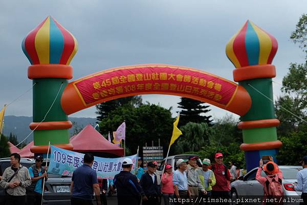 2019登山大會師010.JPG