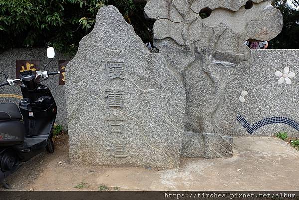 太平濱海步道02.JPG 太平濱海步道02.JPG