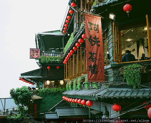 2020 九份金瓜石67-07.jpg 2020 九份金瓜石67-07.jpg