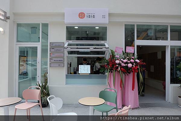 乃菁診所008.jpg 乃菁診所008.jpg