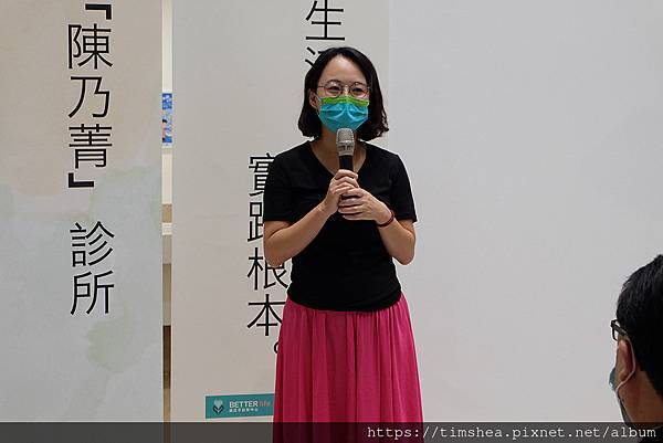 乃菁診所026.jpg 乃菁診所026.jpg