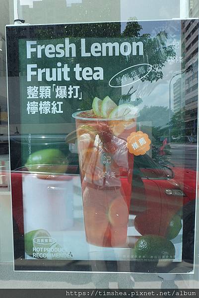 乃菁診所037.jpg 乃菁診所037.jpg