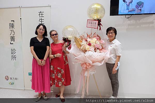 乃菁診所059.jpg 乃菁診所059.jpg