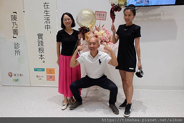 乃菁診所066.jpg 乃菁診所066.jpg