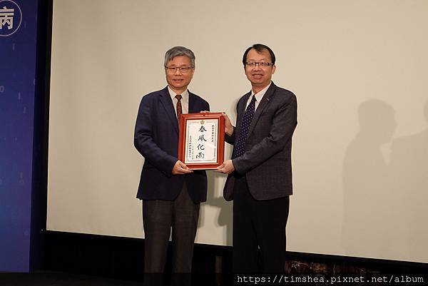 2022 林恭平教授退休10.jpg 2022 林恭平教授退休10.jpg