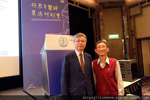 2022 林恭平教授退休18.jpg 2022 林恭平教授退休18.jpg