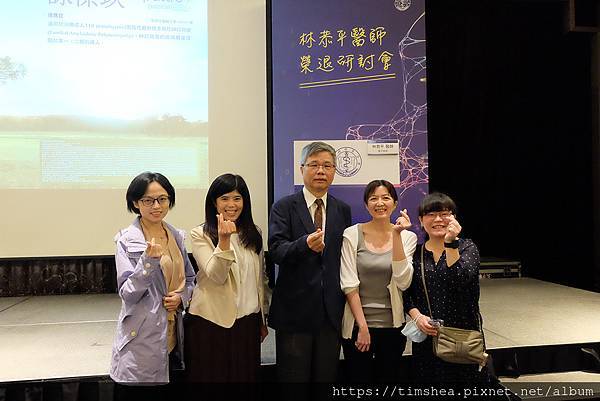 2022 林恭平教授退休23.jpg 2022 林恭平教授退休23.jpg
