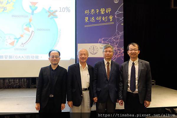 2022 林恭平教授退休33.jpg 2022 林恭平教授退休33.jpg