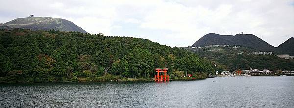 箱根  蘆之湖