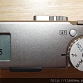 Minolta TC-1