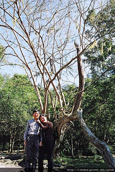 福山植物園