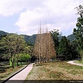 福山植物園