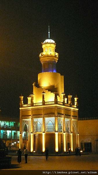 艾爾朵清真寺