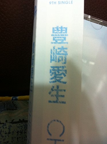 IMG_6415 IMG_6415