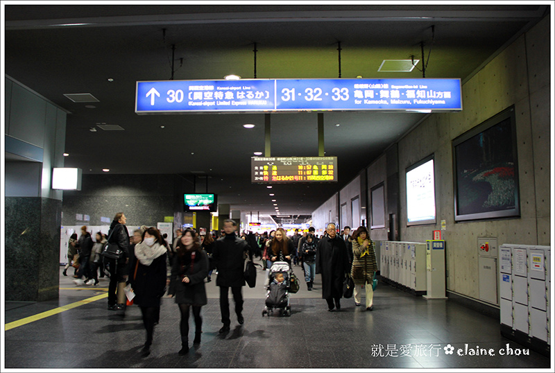 京都駅到龜岡駅09.jpg