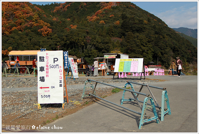 京都駅到龜岡駅34.jpg