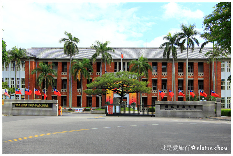 台南大學阿勃勒01.jpg