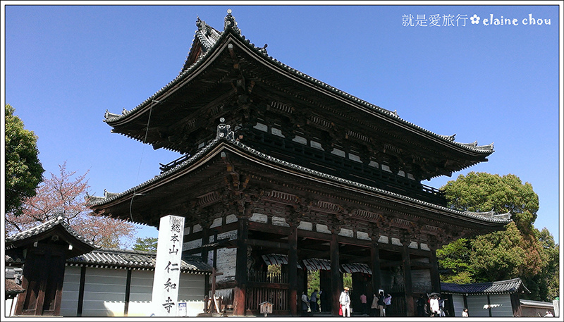 仁和寺交通篇31.jpg