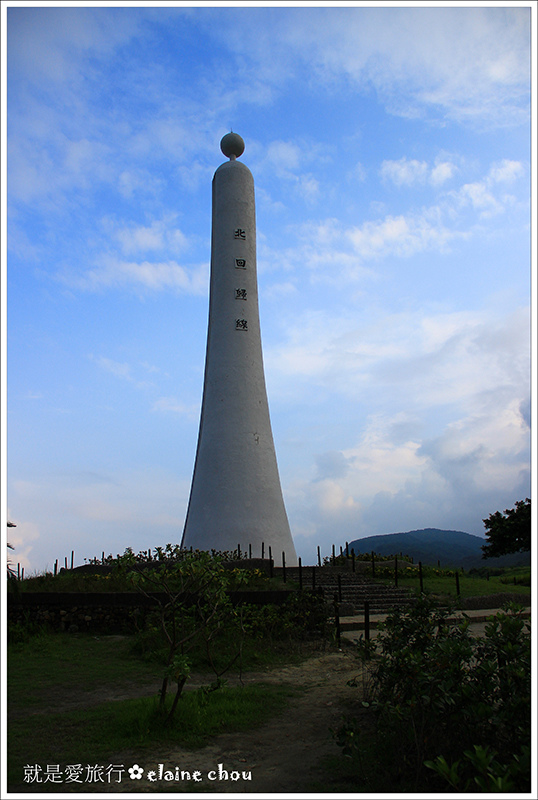 東部海岸北迴歸線07.JPG