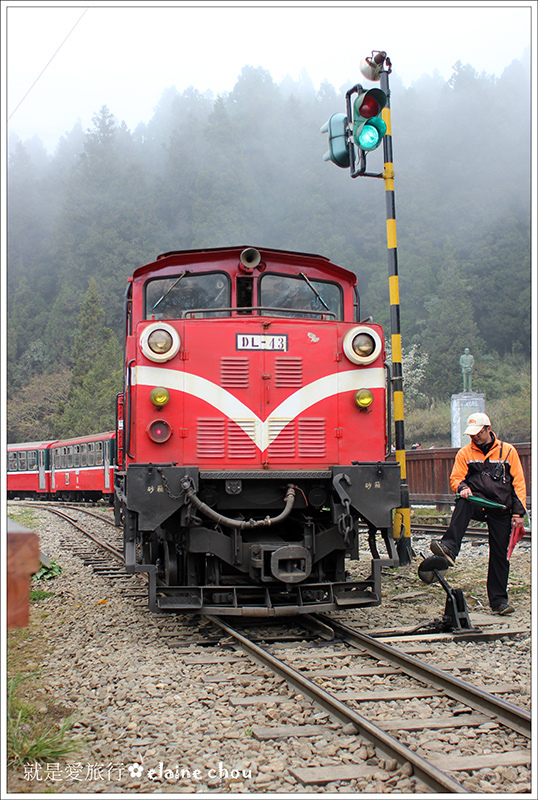 阿里山90.jpg