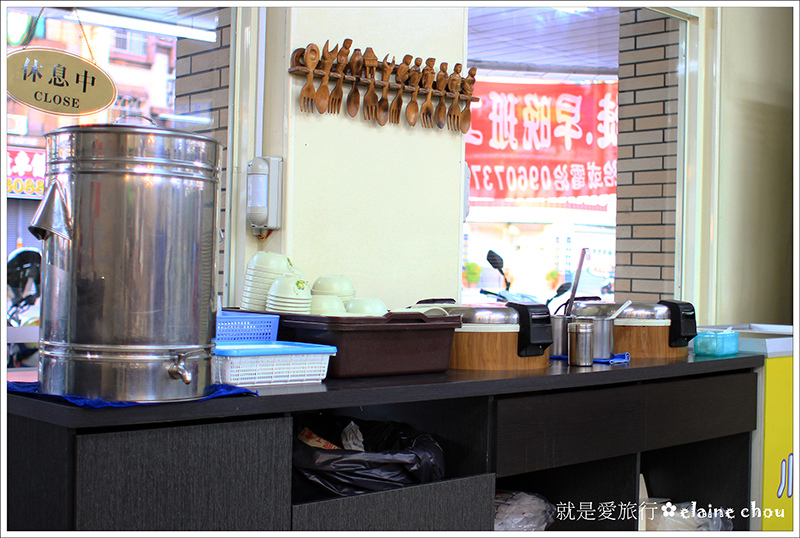 小陽鐵板燒09.JPG 小陽鐵板燒09.JPG