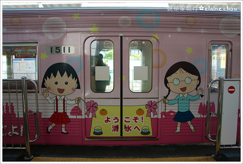 櫻桃小丸子彩繪列車18.JPG