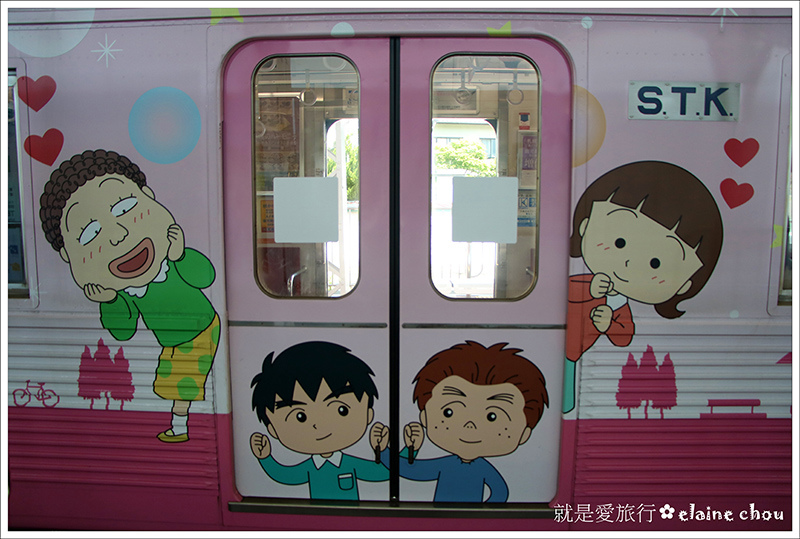 櫻桃小丸子彩繪列車20.JPG