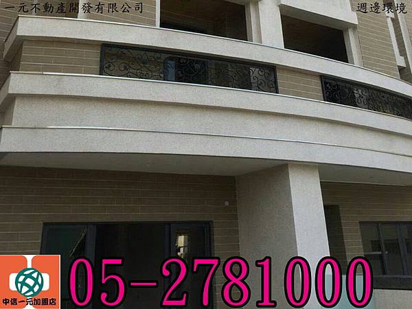 7110_調整大小 7110_調整大小