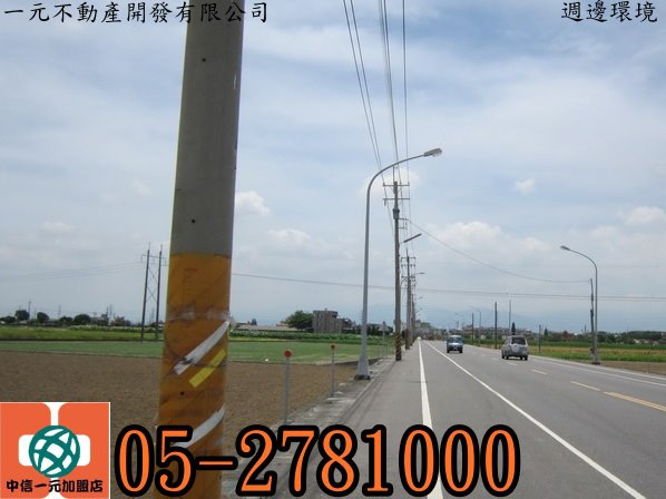 IMG_7994_調整大小 IMG_7994_調整大小